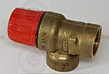 ПРЕДОХРАНИТЕЛЬНЫЙ КЛАПАН (клапан безопасности / Клапан аварийный) латунный ECA, фото 3