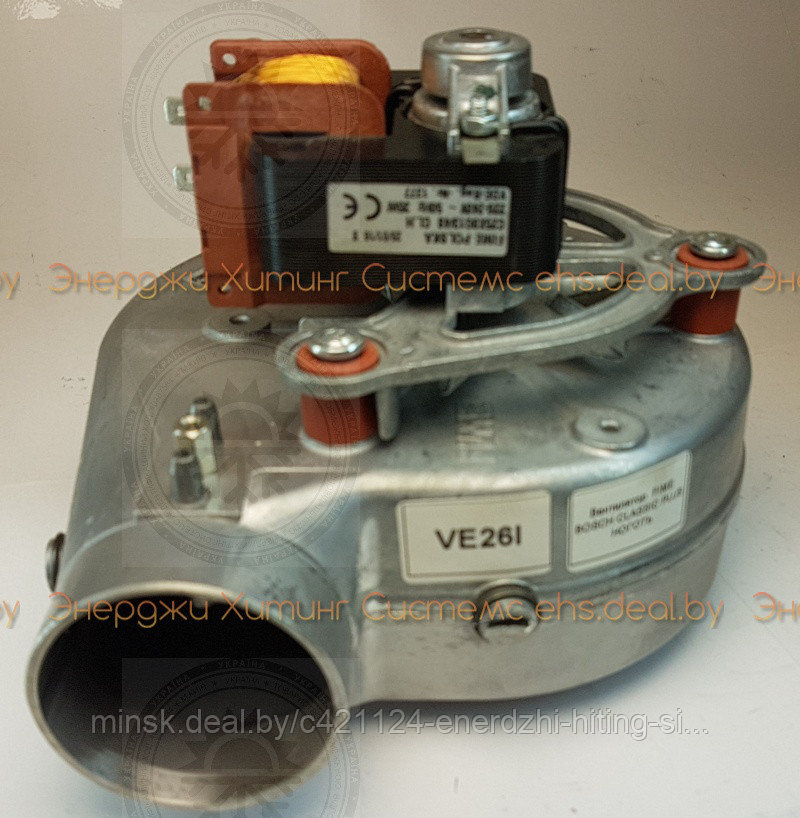 Вентилятор FIME BOSCH CLASSIC PLUS С НОГТЕЙ Односкоростные 8707204038