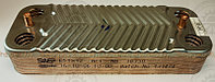 SWEP 17B1901226 Теплообменник вторичный (995945; D td24110044; AA10110001; 6SCAMPIA01; 7825533; 6132409), ARISTON UNO (995945), FONDITAL TAHITI / PT13I SWEP 17B1901226 Теплообменник вторичный (995945; D td24110044; AA10110001; 6SCAMPIA01; 7825533; 6132409), ARISTON UNO (995945), FONDITAL TAHITI /