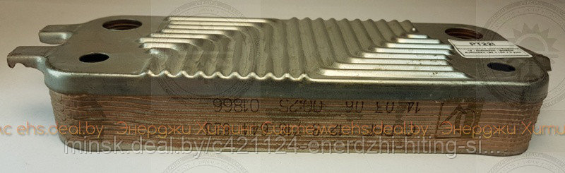 Пластинчатый теплообменник 12 - GIANNONI - BOSCH EUROMAX, Junkers, Bosch Ceraclass, Cerapur, Condens (8716771988) 192 mm. x 154 mm. x 3 уши