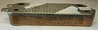 Пластинчатый теплообменник 12 - GIANNONI - BOSCH EUROMAX, Junkers, Bosch Ceraclass, Cerapur, Condens (8716771988) 192 mm. x 154 mm. x 3 уши PT22I Пластинчатый теплообменник 12 - GIANNONI - BOSCH EUROMAX, Junkers, Bosch Ceraclass, Cerapur, Condens (8716771988) 192 mm. x 154 mm. x 3 уши