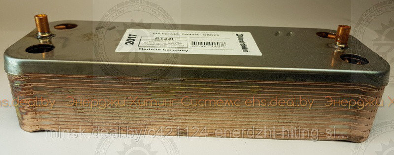 ПЛАСТИННЫЙ ТЕПЛООБМЕННИК 18 ПЛАСТИНЫ BAYMAK LUNA DEMRAD ISOFAST BUDERUS GB22 210 x 172 x 178 mm.