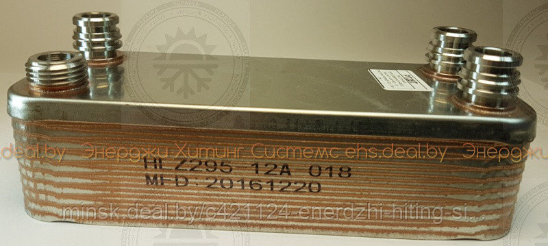 ПЛАСТИННЫЙ ТЕПЛООБМЕННИК HRELE, VAILLANT VUW PRO , TURBOMAX, PRO/PLUS, 18 ПЛАСТИНЫ РОВНЫЕ 192 x 154 x - mm.