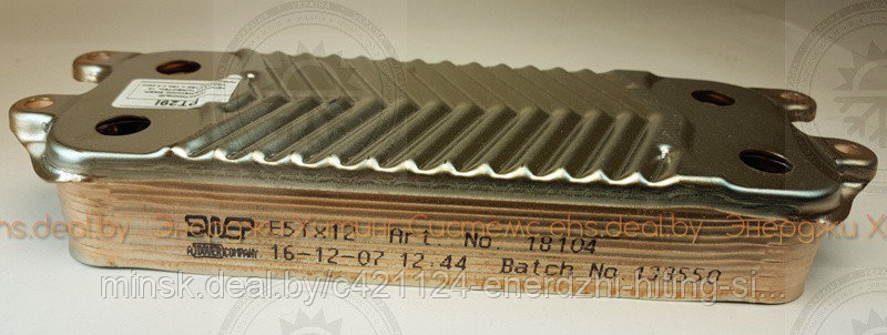 ПЛАСТИННЫЙ ТЕПЛООБМЕННИК SWEP, VAILLANT TURBOTEC, TURBOMAX, PRO/PLUS, 12 ПЛАСТИНЫ 192 x 154 x 4 уши