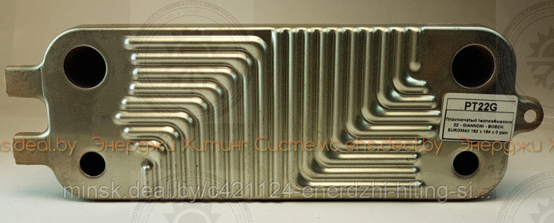 Пластинчатый теплообменник 22 - GIANNONI - BOSCH EUROMAX, Junkers, Bosch Ceraclass, Cerapur, Condens (8716771988) 192 mm. x 154 mm. x 3 уши