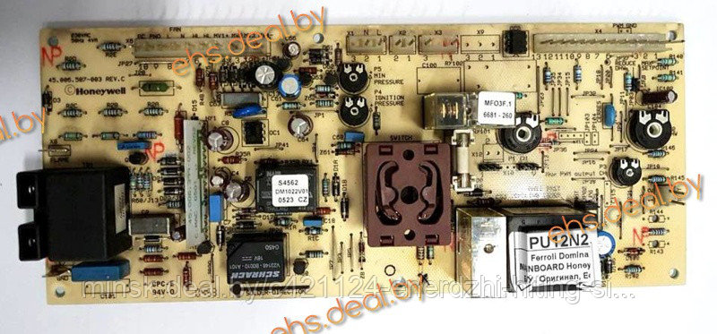 Ferroli Domina Domitop Ferella 39807690 Плата управления Honeywell S4562DM1022V01U MF03F.1 Б/У, Есть Гарантия