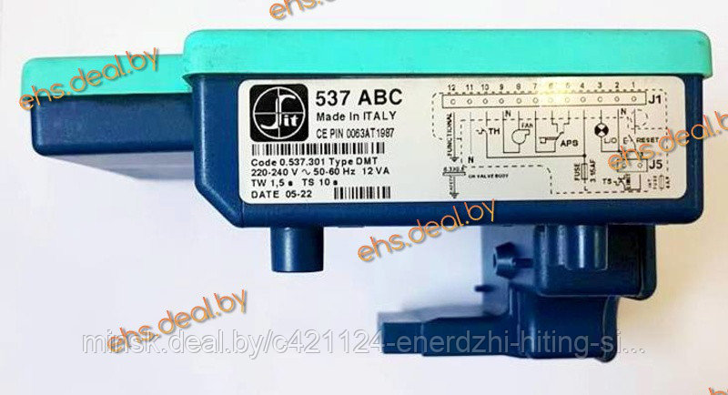 Hermann Supermicra, Habitat, Supermaster, Плата Розжига SIT 537 ABC, 0.537.301 DMT, Б/У, Есть Гарантия