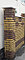 Кирпич полнотелый тычковый скругленный Песчаник, фото 2