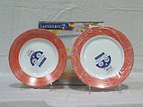 Набор посуды Люминарк Color Days Red 19 пр., арт. L1508, фото 4