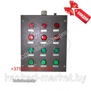 Пост кнопочный ПКУ-15-21-341 IP  54 с двумя сальниками