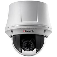 HD-TVI-камера 2Мп с трансфокатором x23 HiWatch DS-T245