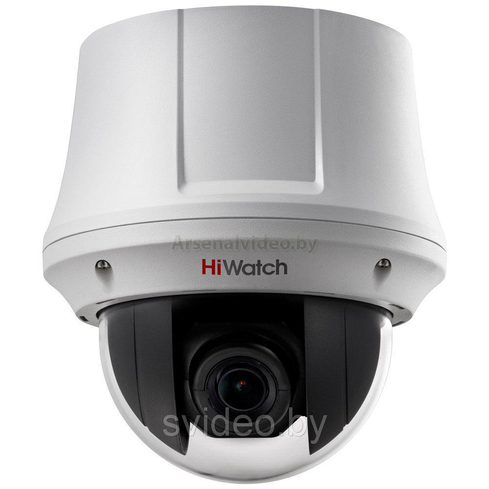 HD-TVI-камера 2Мп с трансфокатором x23 HiWatch DS-T245 - фото 1 - id-p75691039