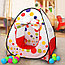 Детская игровая палатка с шариками 96988, фото 7