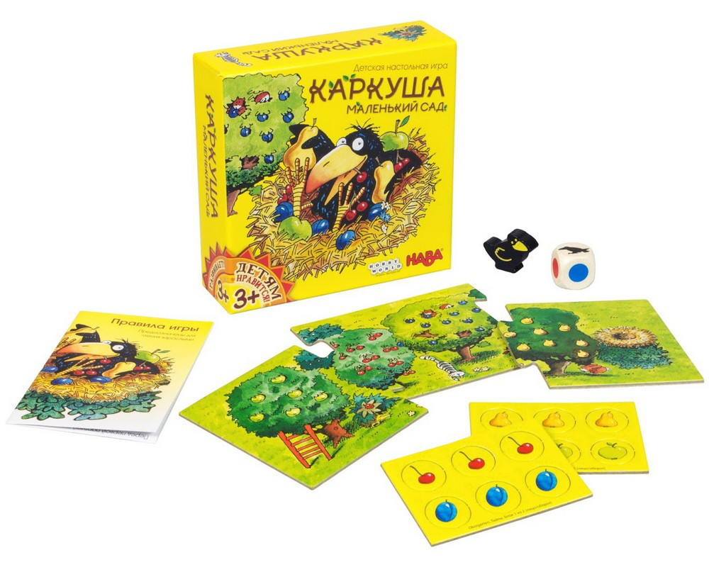 Настольная игра "Каркуша: Маленький сад". Игра для самых маленьких - фото 2 - id-p81860682