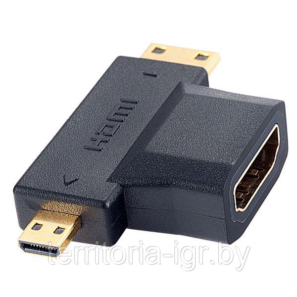 Переходник (адаптер) HDMI A-micro HDMI- mini HDMI A7006 Perfeo - фото 1 - id-p81862068