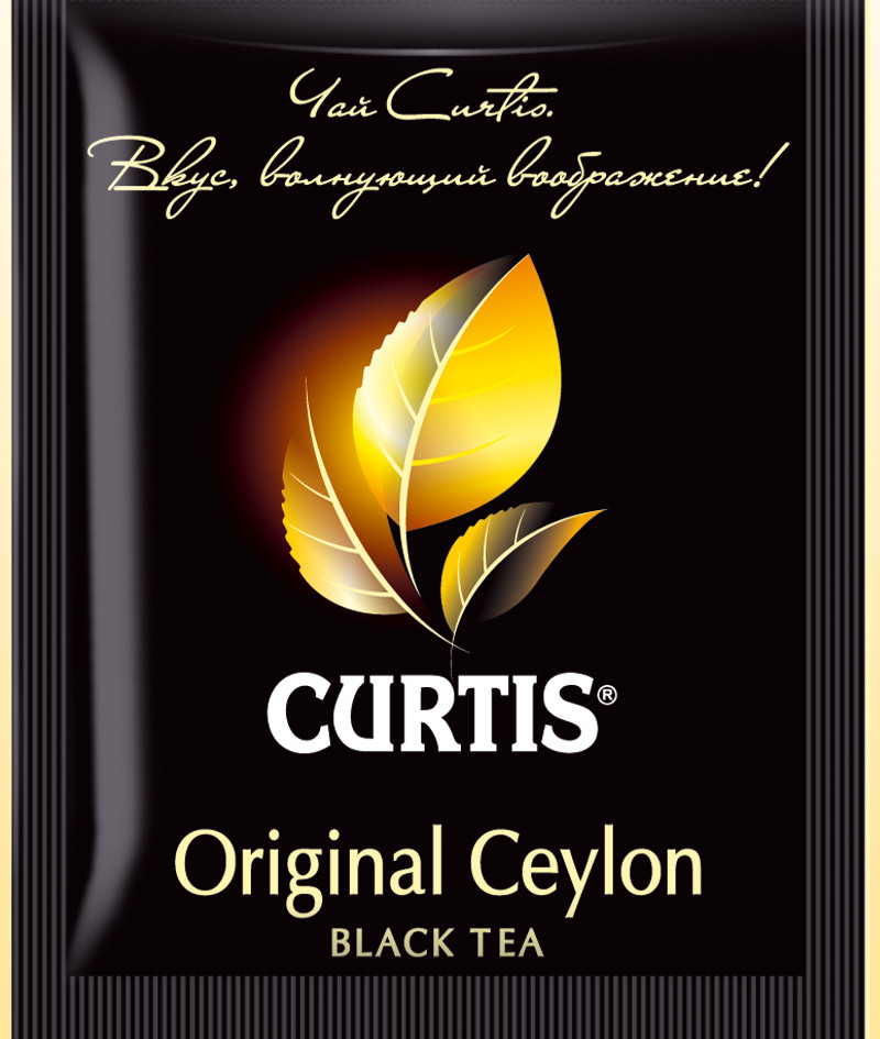 Чай Curtis Original Ceylon, фасовано по 2 гр., упаковка 200 шт.