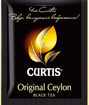 Чай Curtis Original Ceylon, фасовано по 2 гр., упаковка 200 шт., фото 2