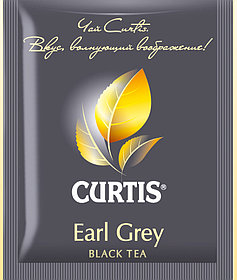 Чай Curtis Earl Grey, фасовано по 2 гр., упаковка 200 шт.