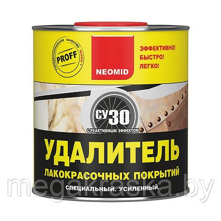 Удалитель лакокрасочных покрытий neomid су-30, 0,85кг., фото 2