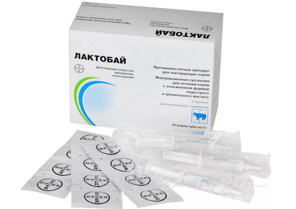 Лактобай LC