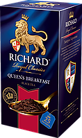 Чай чёрный Richard Royal English Breakfast пакетики 2 грамма, 25 шт.