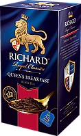 Чай Richard "Qeens Breakfast", фасовано по 2 г, 25 шт.