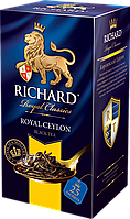 Чай Richard "Royal Ceylon", фасовано по 2 г, 25 шт.