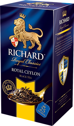 Чай Richard "Royal Ceylon", фасовано по 2 г,  25 шт., фото 2
