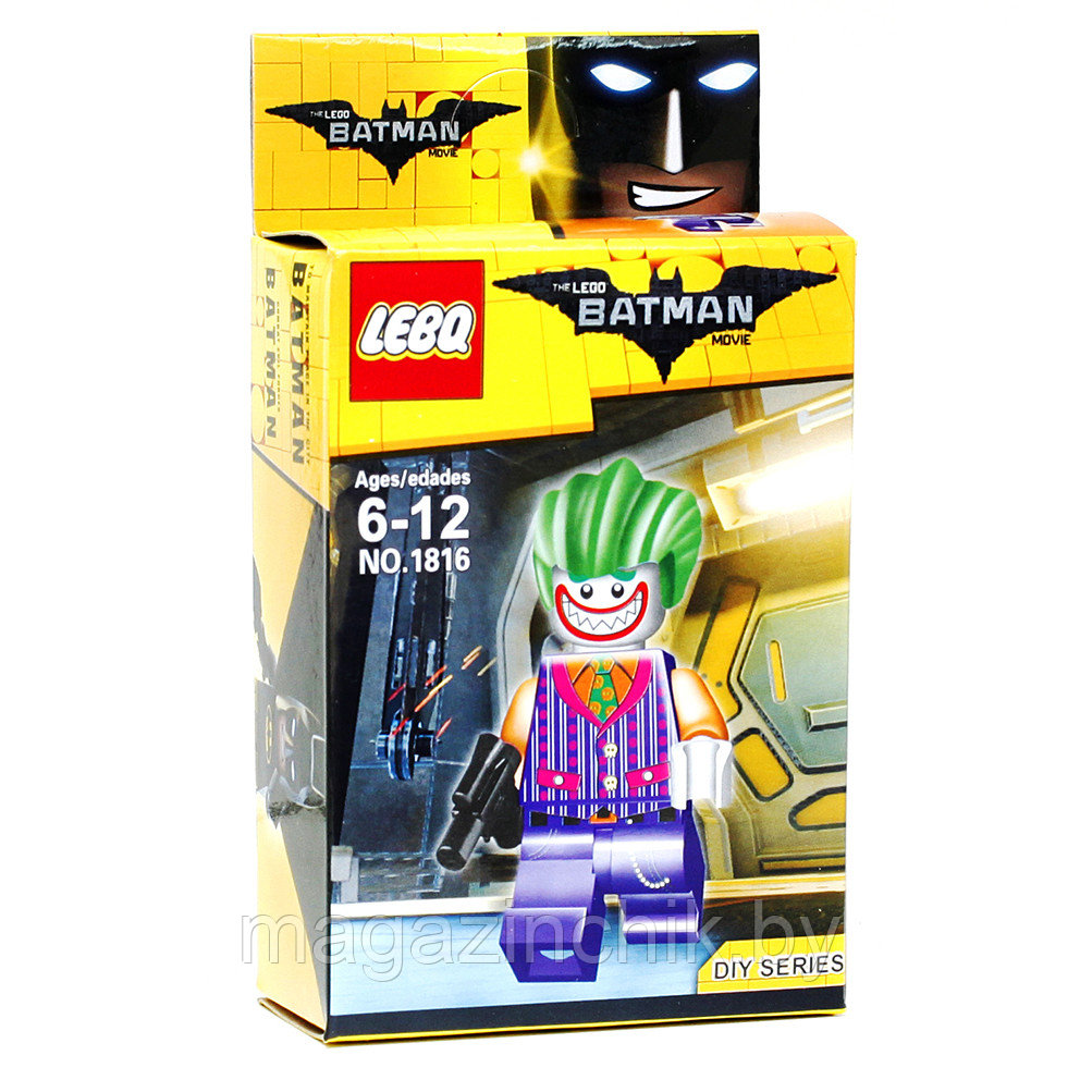 Минифигурка Лего (аналог) Бэтмен Муви, 8 видов - фото 2 - id-p81863806