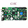 Контроллеры HUIDU полноцветные Асинхронные HD-C10, C10c, C30, фото 3