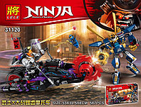 Конструктор 10805 Lele Ninja 31120 Киллоу против Самурая Икс (аналог Lego Ninjago 70642) 567 д