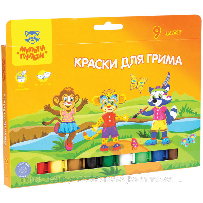 Краски для грима Мульти-Пульти "Приключения Енота", 09 цветов