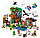 Конструктор Загородный дом Micro World Майнкрафт 1007 деталей (Minecraft 33163), фото 2