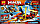 Конструктор Lele Ninja 31037 Корабль (аналог Lego Ninjago) 279 д, фото 2