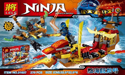 Конструктор Lele Ninja 31037 Корабль (аналог Lego Ninjago) 279 д - фото 2 - id-p81894325