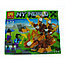 Мини-конструктор Lele My World 33121 Осадное орудие (аналог LEGO Minecraft) , фото 4