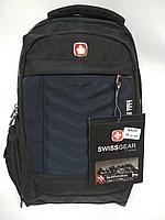 Рюкзак swissgear children's 8826 черно-синий