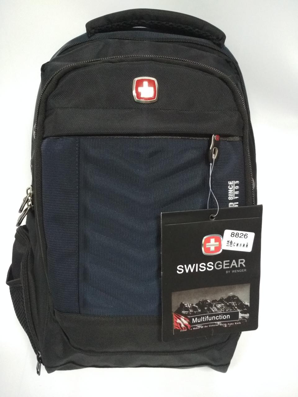 Рюкзак swissgear children's 8826 черно-синий - фото 1 - id-p81896515