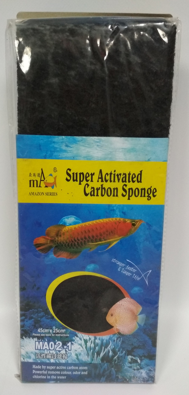 Губка-пластина SUPER ACTIVATED CARBON SPONGE 32,5х12,5х1,5см - фото 1 - id-p81913887