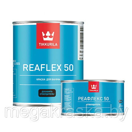 Tikkurila reaflex 50 - реафлекс 50, краска для ванн и бассейнов, фото 2