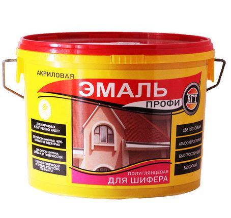 Краска Для Шифера Силиконовая Купить