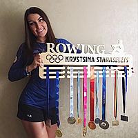 Медальница "Rowing"