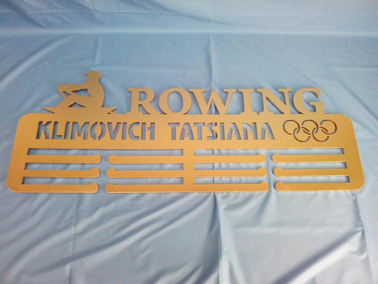 Медальница "Rowing" - фото 6 - id-p81943970