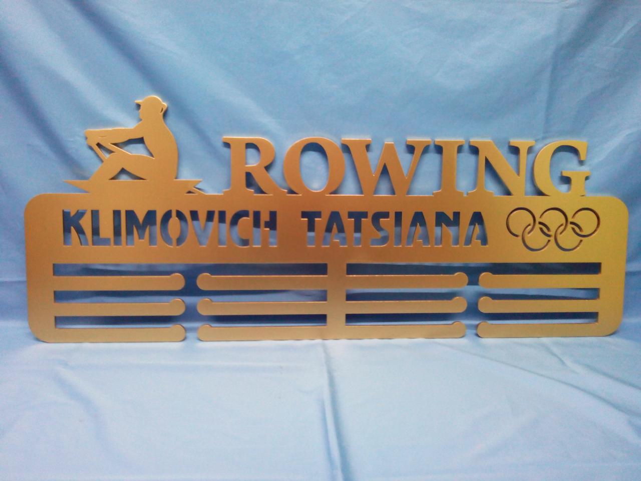 Медальница "Rowing" - фото 7 - id-p81943970