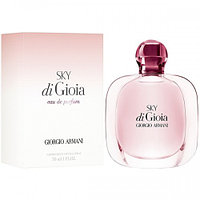 Женская парфюмированная вода Giorgio Armani Sky Di Gioia edp 100ml