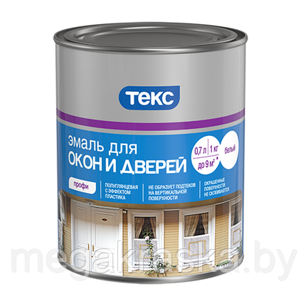Эмаль для окон и дверей "текс профи" 1 кг., фото 2