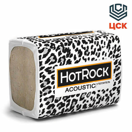 HotRock Звукоизоляция из каменной ваты HotRock Акустик 1200\600\50 мм - фото 1 - id-p81963220