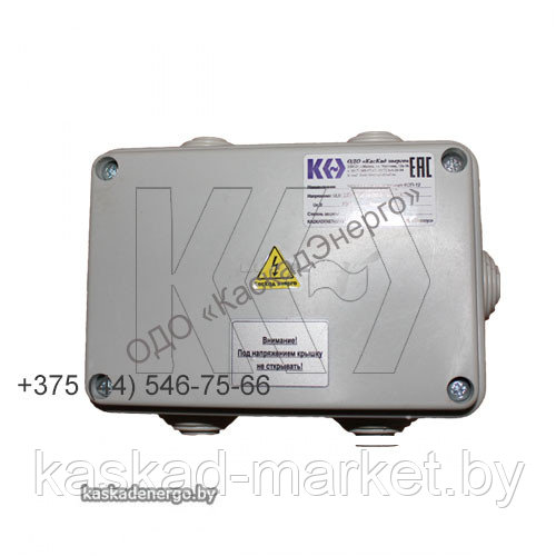 Коробка КСП-12 IP54