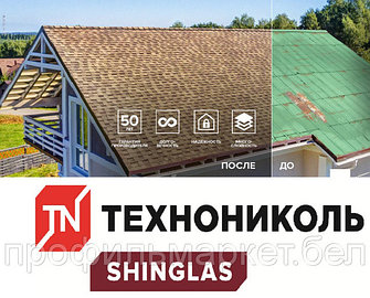 Гибкая черепица шинглас (shinglas) Технониколь