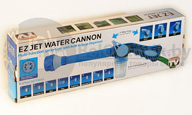 Многофункциональный распылитель воды Ez Jet Water Cannon